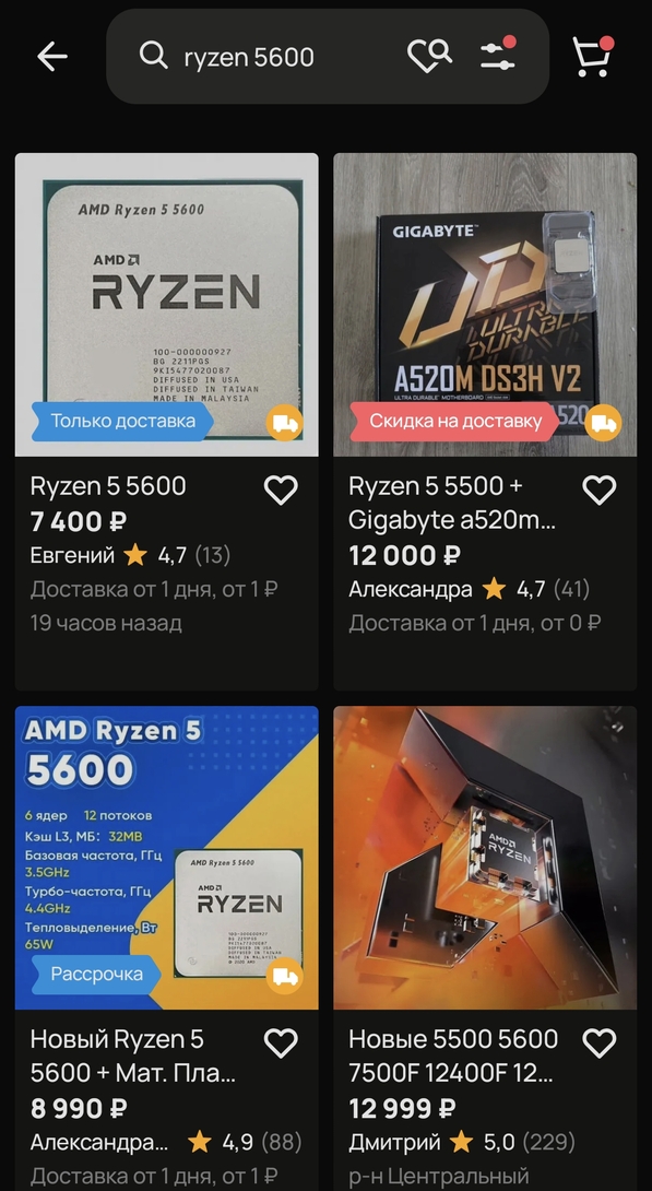 1000032990