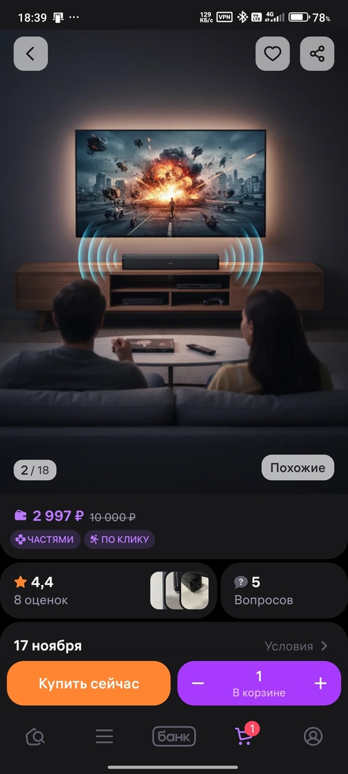 1000005168