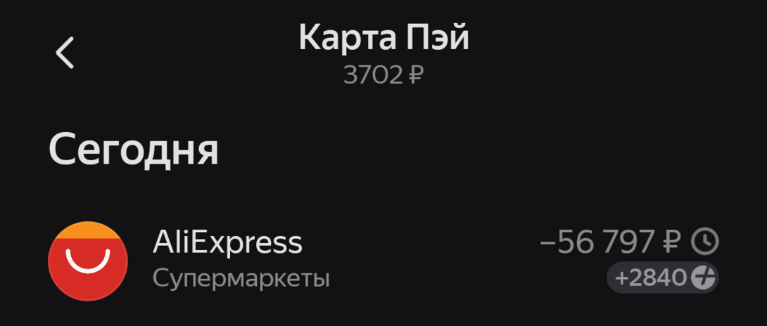 1000007771