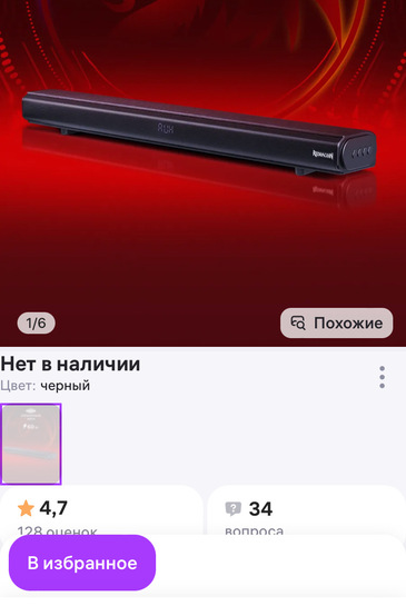 imagepickerA1E6C219-5333-49DF-B2CB-B97319A86AE3-2965-00000047FB7863B5