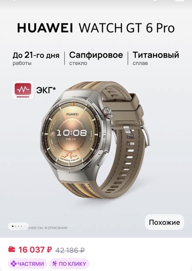 imagepickerDBF89CDA-0BC5-4573-9794-078C56A24DE5-27870-00000A1995789322