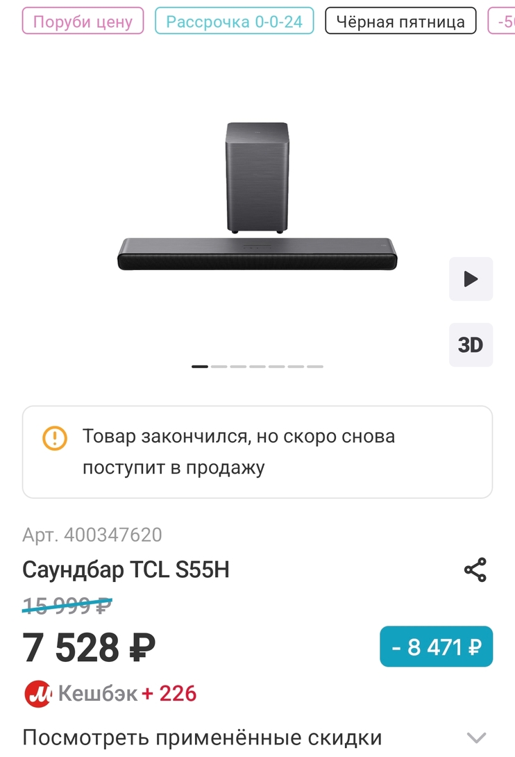 1000021451
