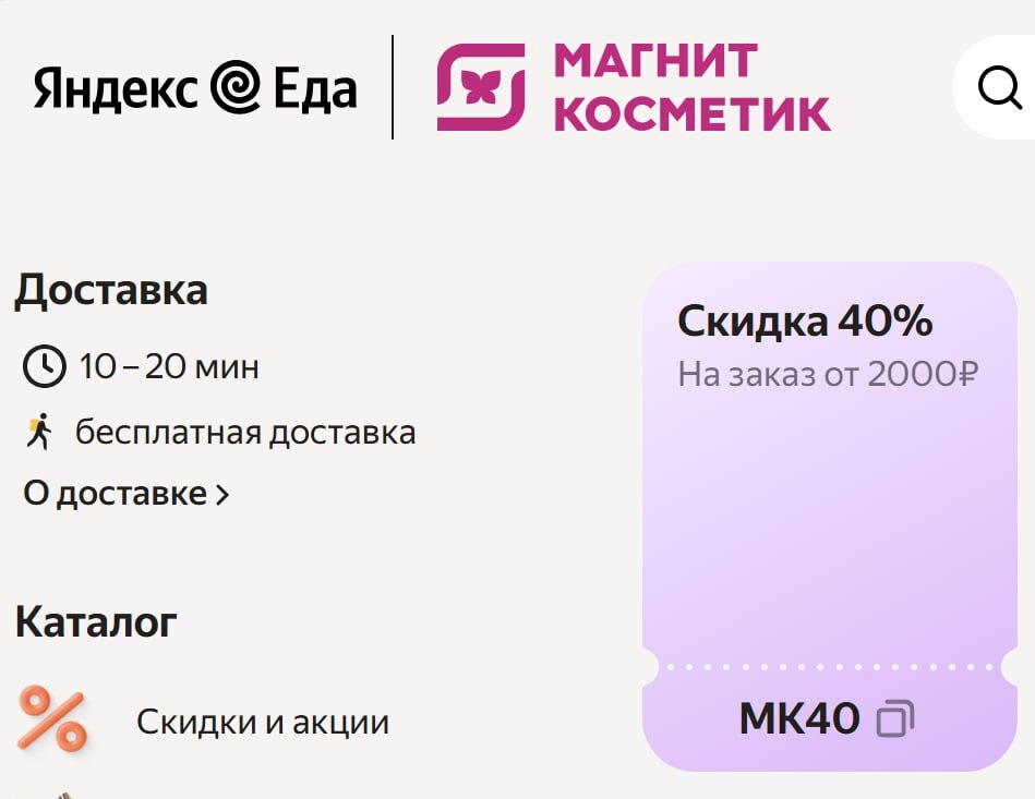 photo2025-11-1513-31-16