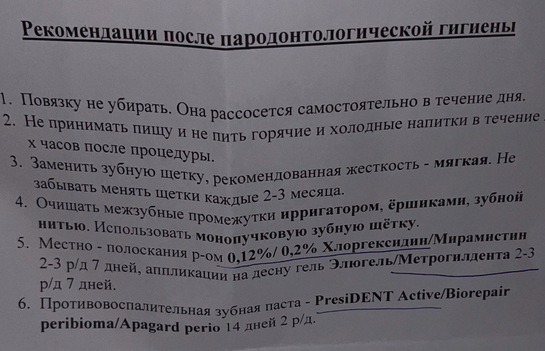 imagepicker32269E58-5E34-4EC8-8CCA-F566707AE484-89950-00000D20315F6617