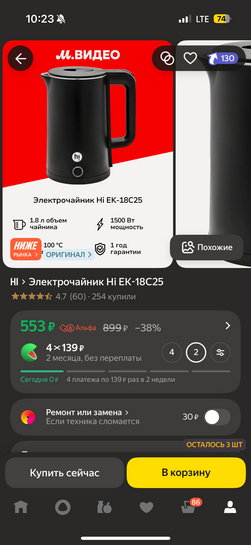 imagepicker42396FB3-C54C-4548-BE0D-C4B6FC1EEEEB-9335-000001811FA88950