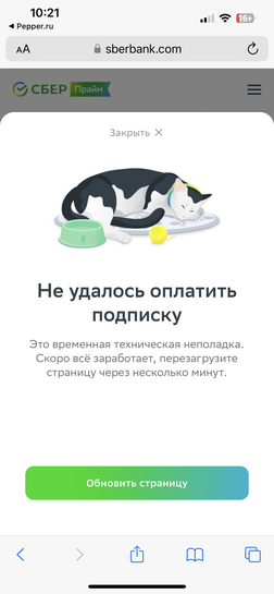 imagepickerCE4B3B40-2ECD-4E70-931F-7D24BA965DB5-523-00000003F7B0F851