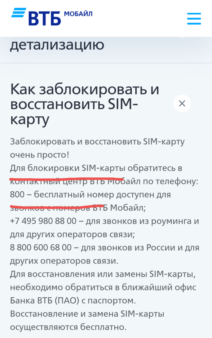 1000014939