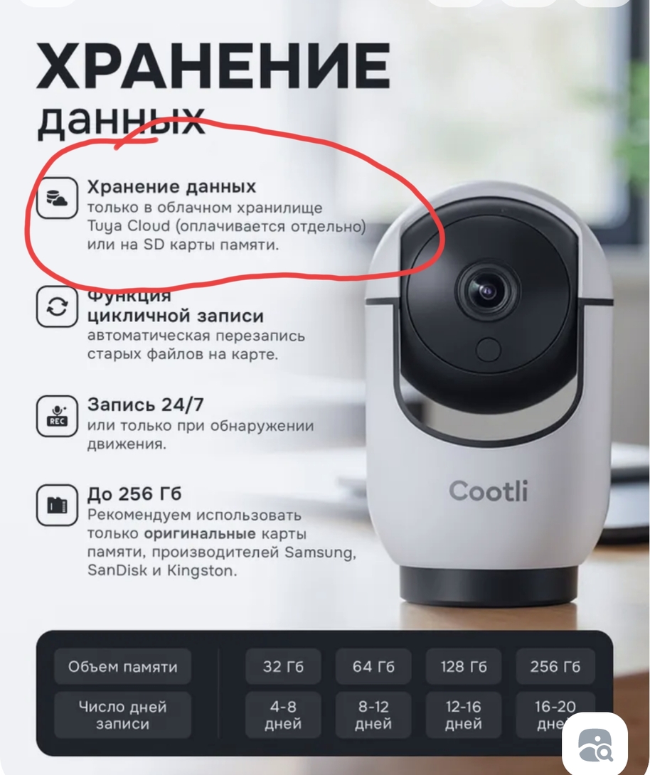 1000014071