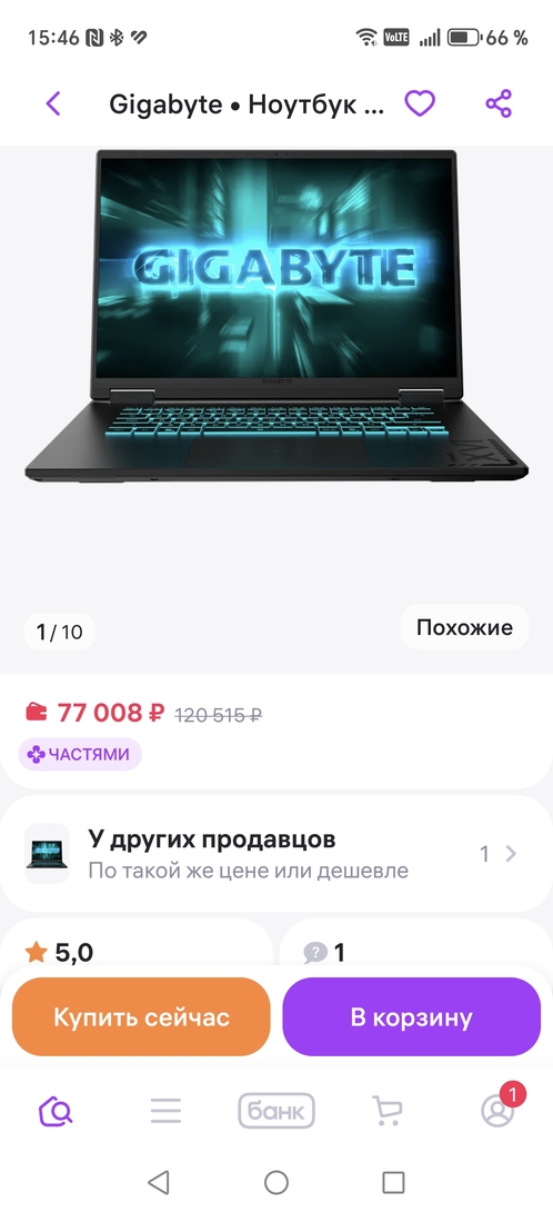 1000008344