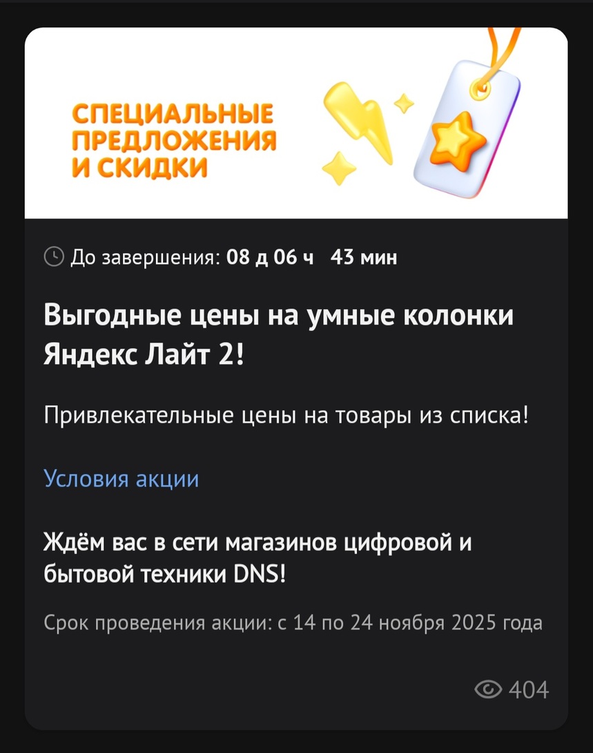 1000063597