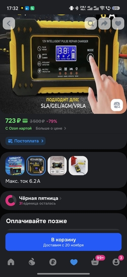 1000044102