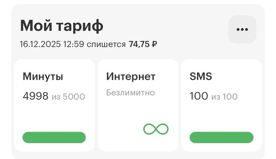 imagepicker6A236640-700A-4438-B02C-2EB8D2715C3D-20729-00000FCF7CEF7E15