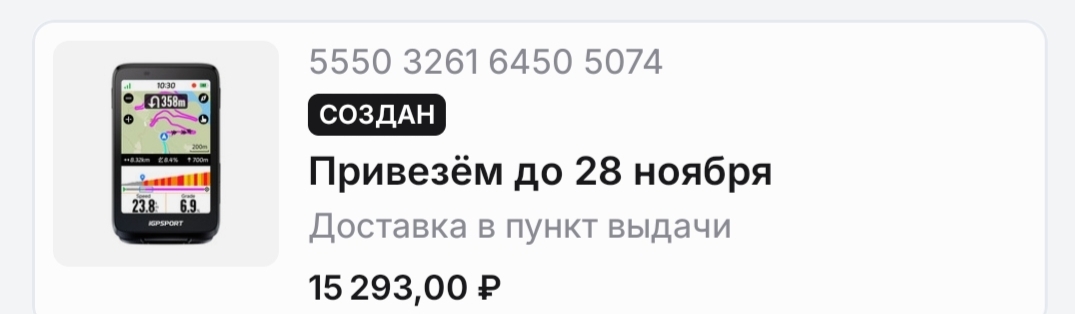 1000232231