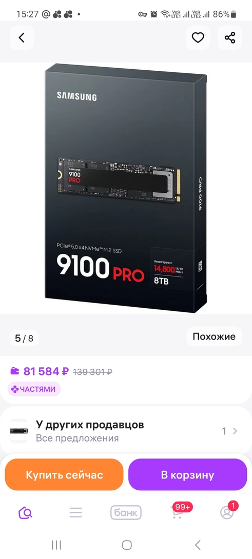 1001116861
