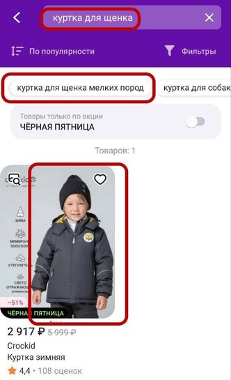 imagepickerD9E18671-9229-4682-83EE-0FB58D4BCE68-19719-00000B521AF0A211