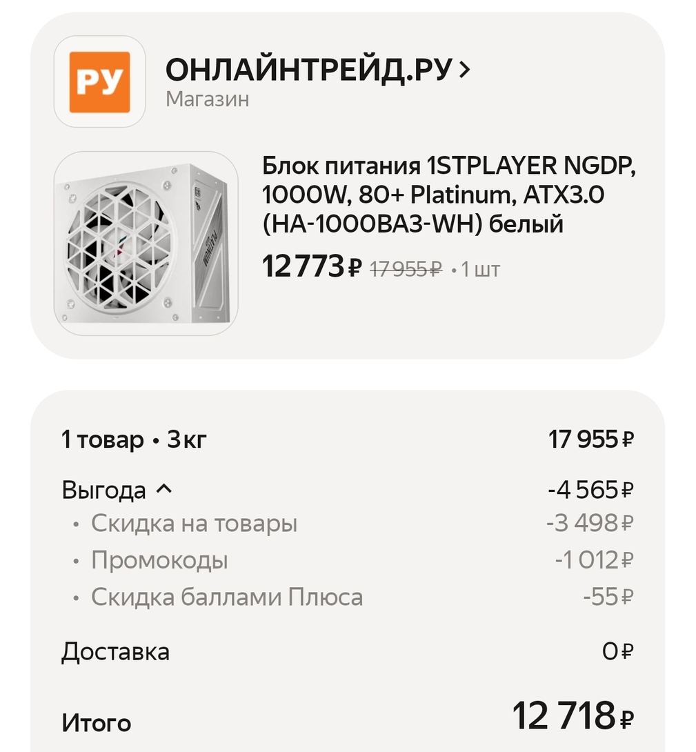 1000122067