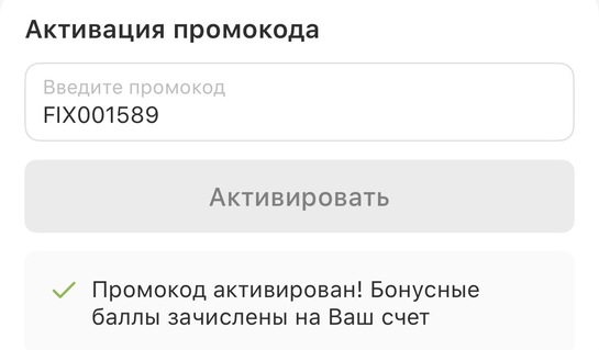 imagepicker14BB192B-3DAA-458E-8CC6-F83E644D9D35-21647-0000071A67875E51