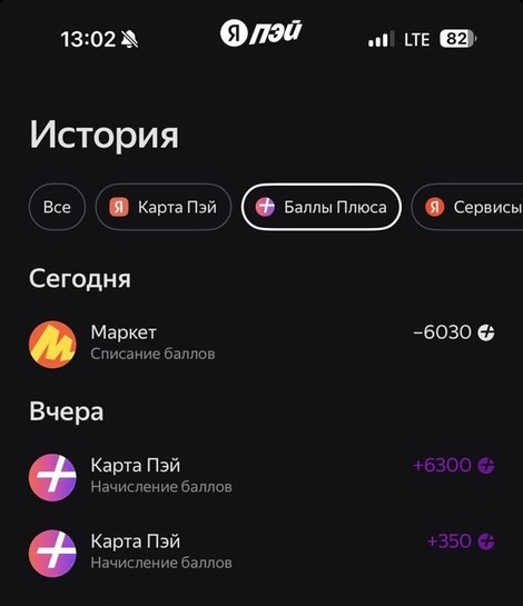 imagepicker95129CBC-B6A5-4560-8293-D29F73FAEEAF-7255-0000026919C69B37