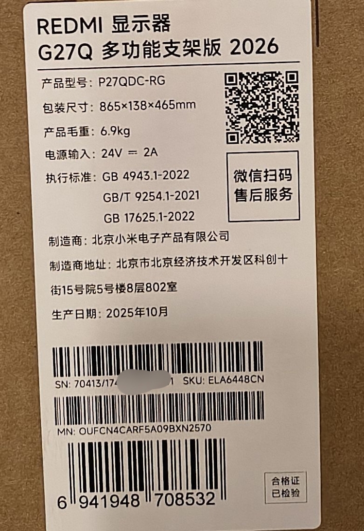 1000007833
