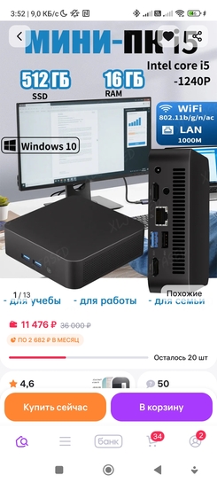 1002508437