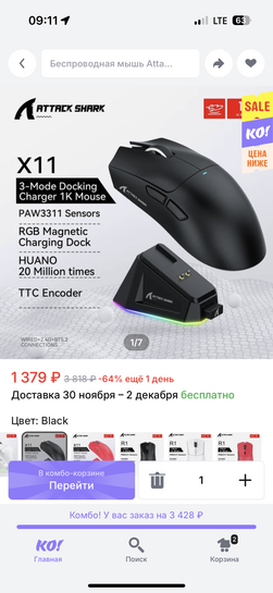 imagepicker44EEC5F9-55DC-46B2-8391-BC905642DFFF-60873-0000087D456C40F9