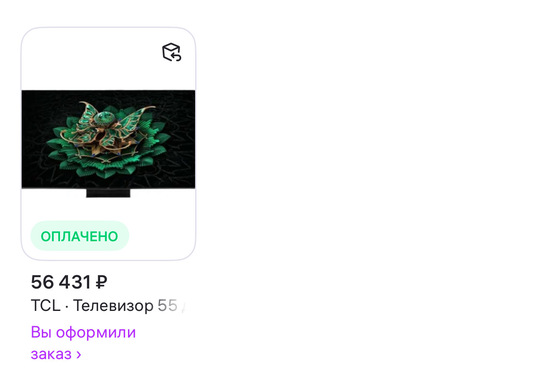 imagepicker6FBEA20C-56D7-4960-A3F9-CF9169F8D342-89244-0000467BF7621FBB