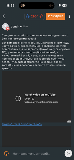 imagepickerF15A08AA-01D1-4BCE-A33E-79BDA8877AC7-7012-000003227C060160