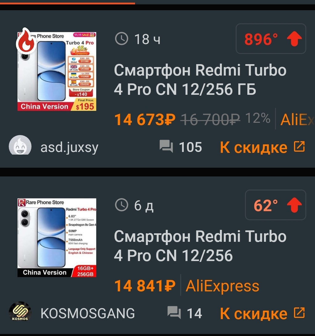 1000022621