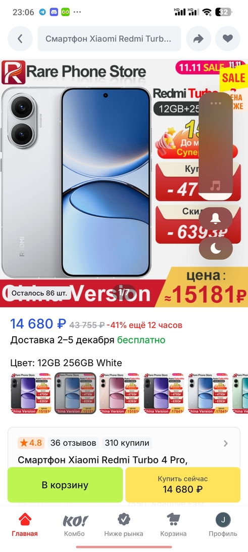 1000000898