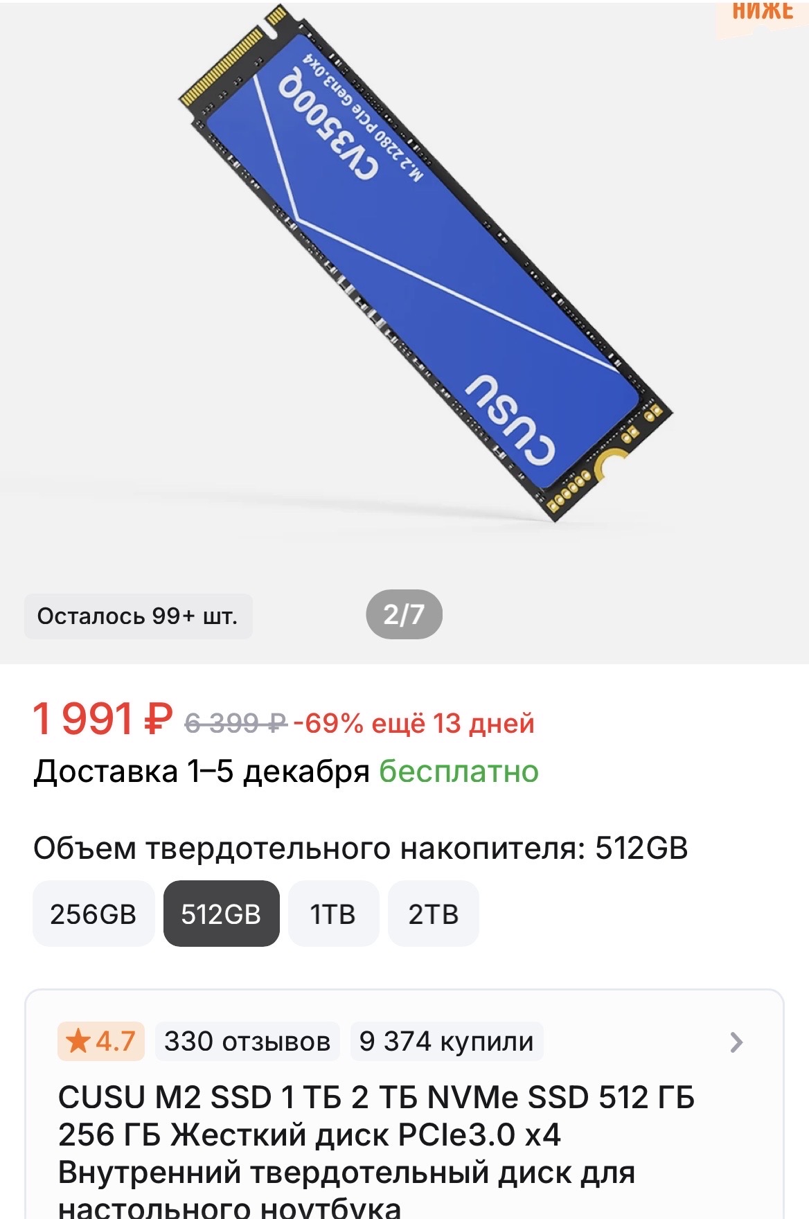 imagepicker24B662B4-E140-4D7F-A75B-8E2434AC36AC-13477-000003AB1FA4C221