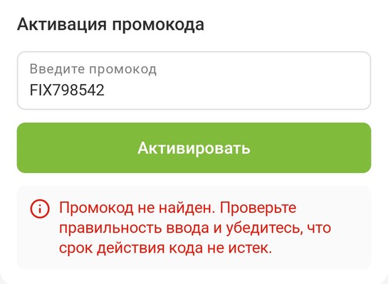 1000010102