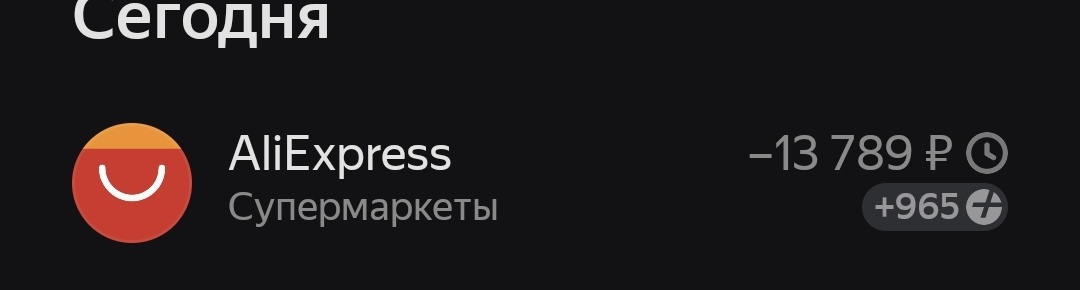 1000074434