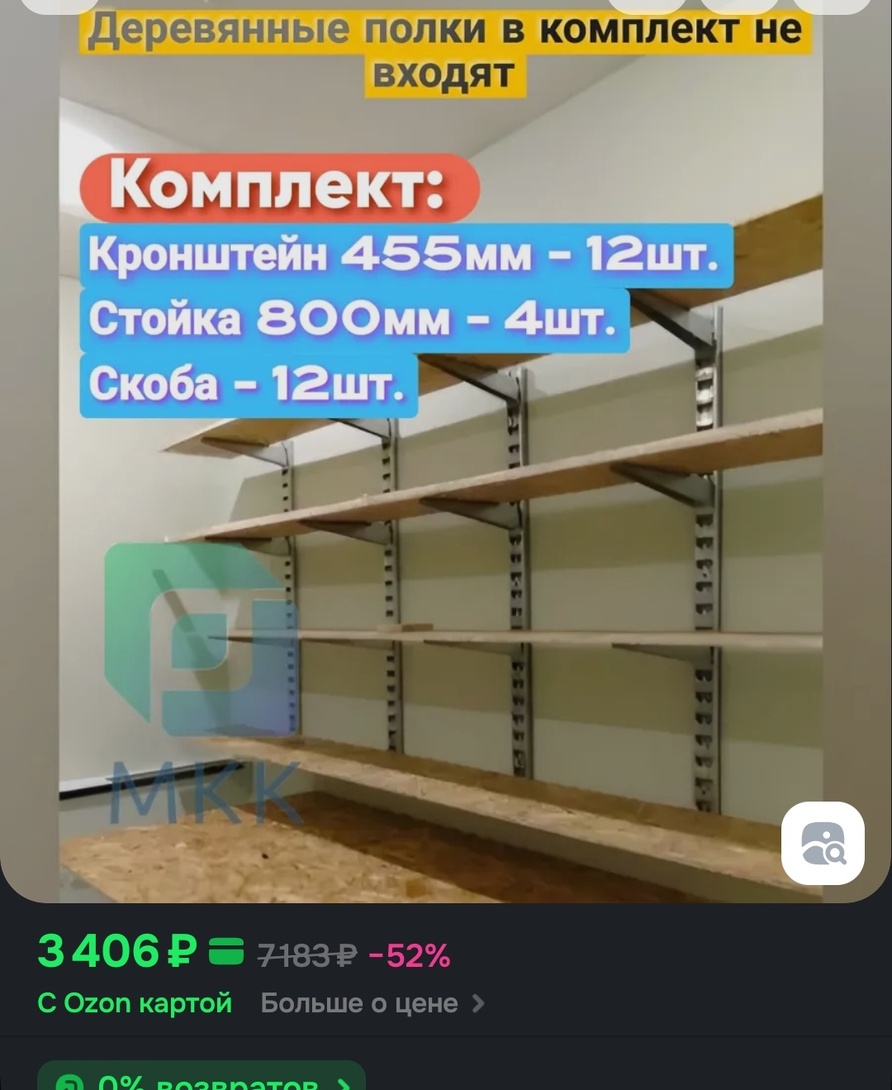 1000028977