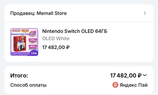 imagepickerAA4522DB-C452-4E83-AB0C-B33CD84F2665-29362-00000F9A5EAA979F