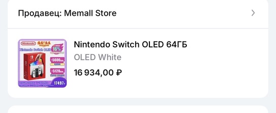 imagepicker78BC1D6F-9E56-4F49-918E-B135A639533C-29362-00000F9A6649CCE9