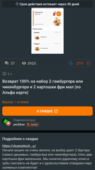 1000020854