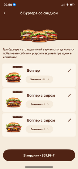 imagepicker784F7E4C-64FF-4B00-AF4A-EC835F7F54B7-25585-000005637210E0CA