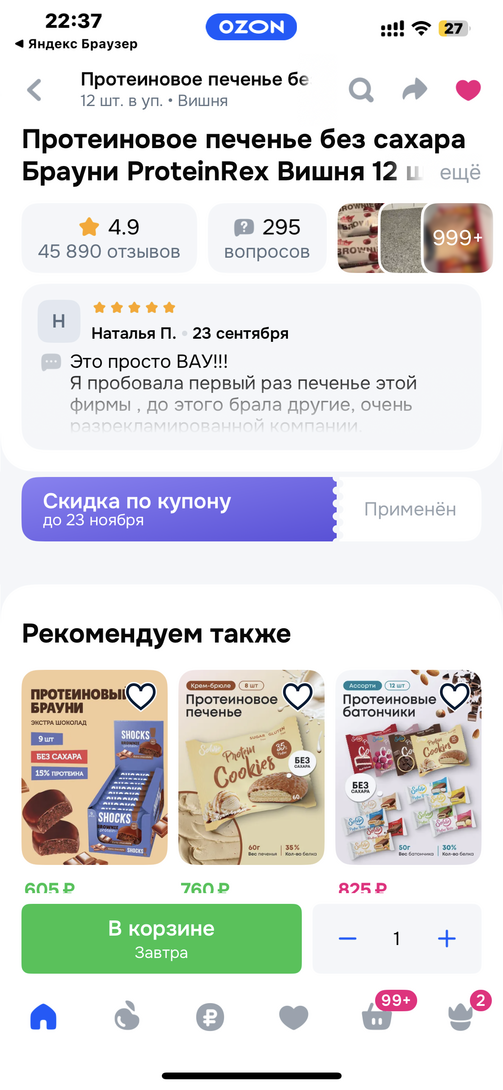 imagepicker3052F89E-46F8-477C-9E71-CC1B6E18E004-85393-00000C668239A876