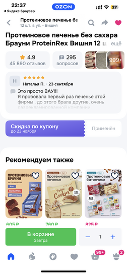 imagepicker3052F89E-46F8-477C-9E71-CC1B6E18E004-85393-00000C668239A876