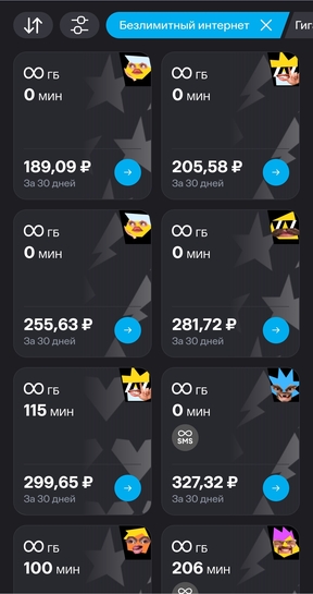 Screenshot20251121034009