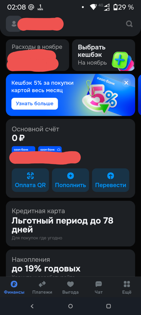 1000016848