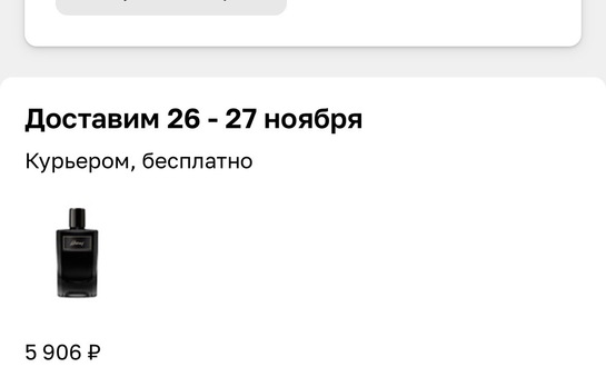 imagepickerBB4B6BC9-21EE-47C4-9A1F-193977D75317-17407-0000027FD93CBC04