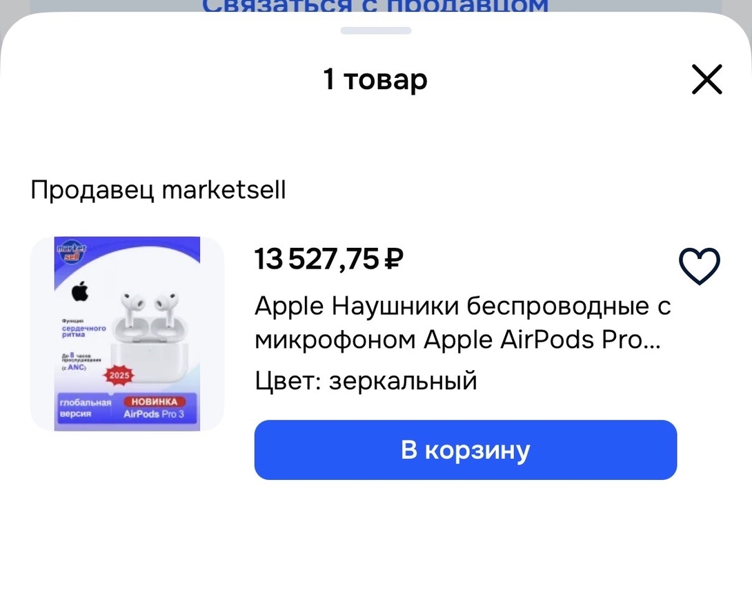 imagepicker7F4F5FED-F1DB-40BB-8875-55BA8BCCF903-36043-0000050824D1B506