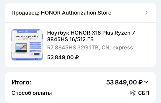 imagepickerA682C1F0-C2FA-41F2-9F70-F7A90213FF07-42413-00000607BFC394A7