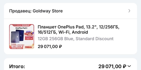 imagepicker5E691257-E70C-4729-BC03-6FEF6AC80509-18550-00000478253B360F