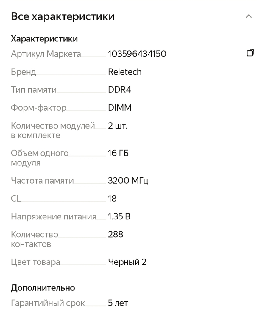 1000035316