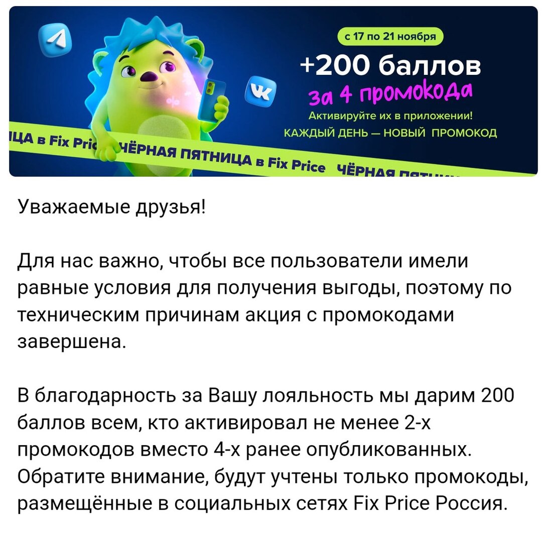 1000019153