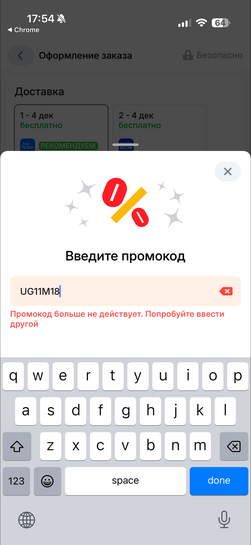 imagepickerEF5336BE-79A6-49CF-9DAB-E11655535A74-32580-000004C962C3F811