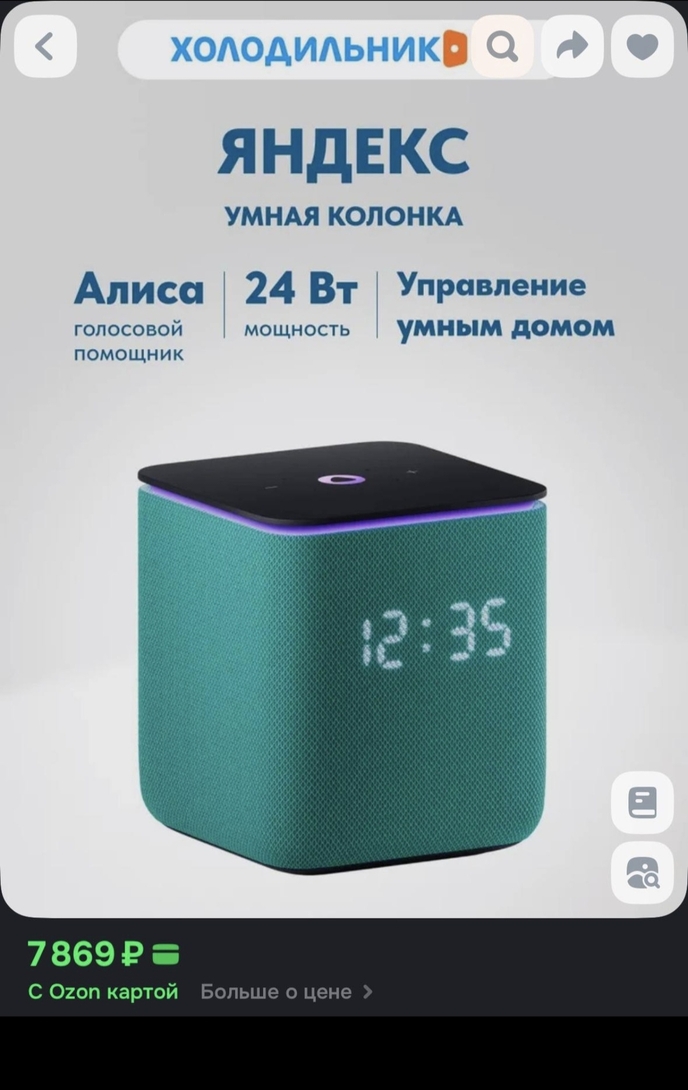 1000017219