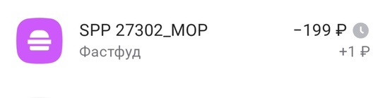 1000022716
